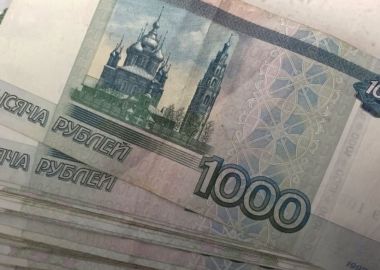 В Пермском крае назвали даты выплаты пенсий и пособий в майские праздники 
