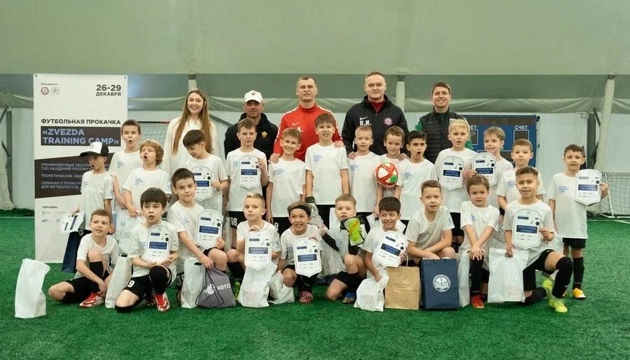 Футбольные таланты пермских детей по-итальянски