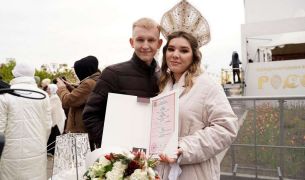 Пара из Прикамья заключила брак на выставке «Россия» в Москве 