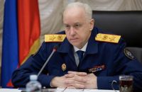 Глава СК РФ взял на контроль дело о покушении на убийство бойца СВО в Прикамье