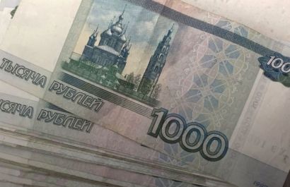 В Пермском крае назвали даты выплаты пенсий и пособий в майские праздники 