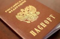 В Краснокамске возбудили уголовное дело из-за незаконной выдачи паспорта 84-летней пенсионерке 