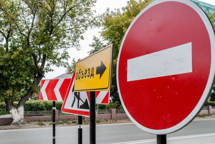 В апреле в Перми начнут ремонт дороги и трамвайных путей на улице Куйбышева