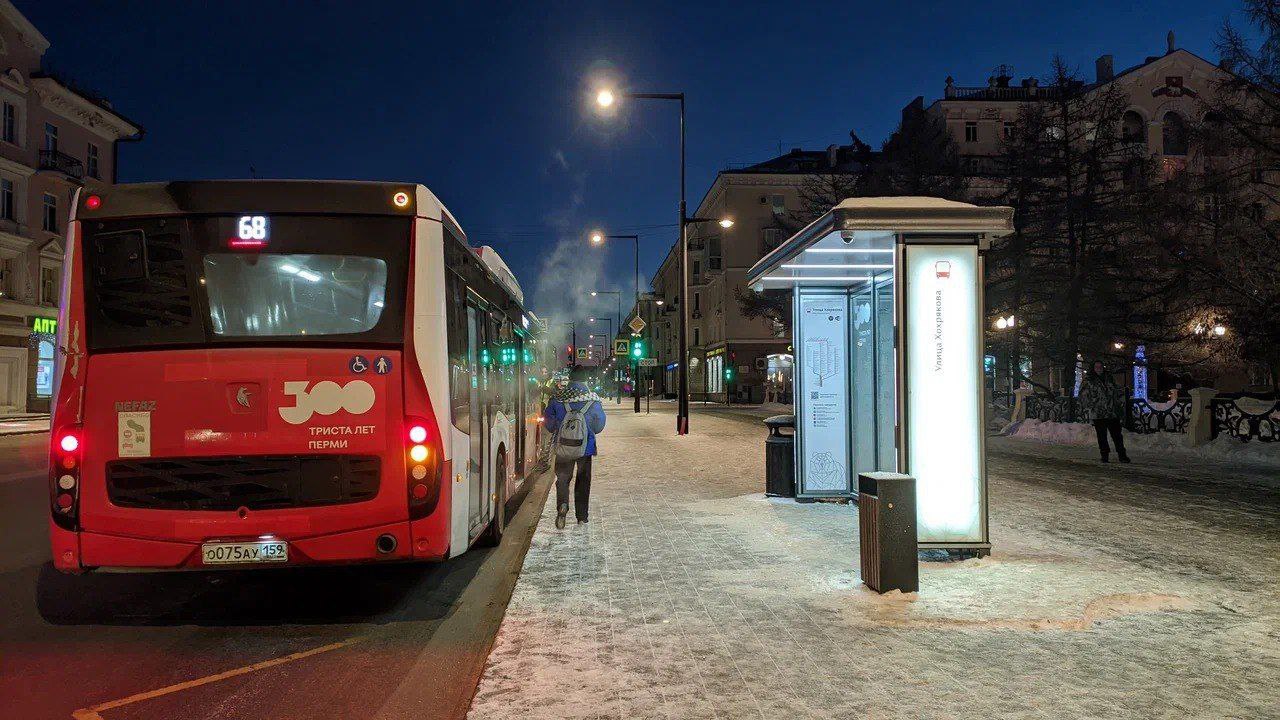 В Перми в этом году установили 98 новых остановок общественного транспорта 