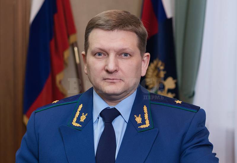Александра Белых утвердили в должности главы Контрольно-счетной палаты Пермского края 