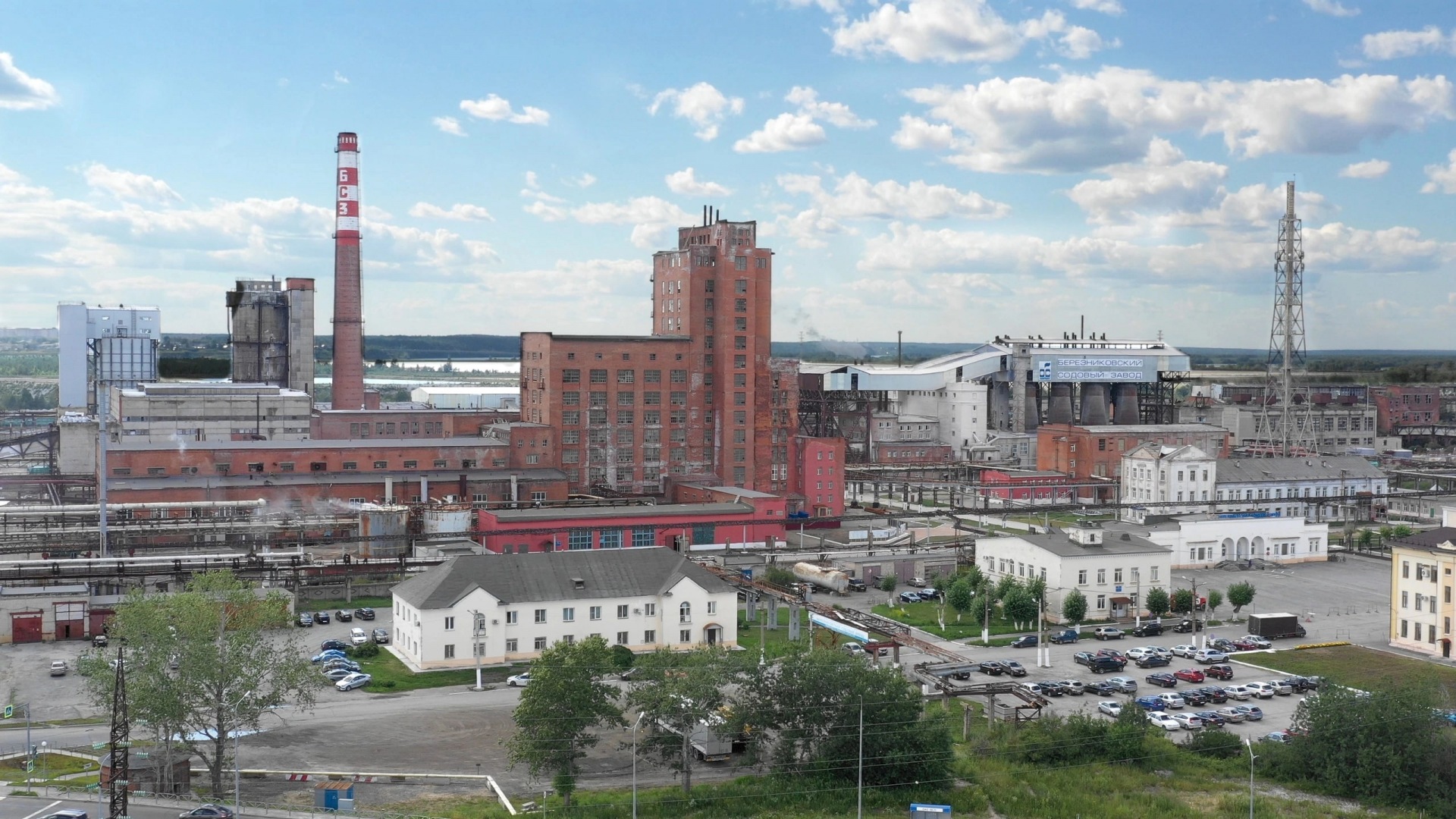 Березниковский содовый завод выплатил 58,9 млн рублей за сброс вредных веществ 