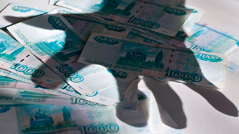 В Пермском крае Банк России выявил десять нелегальных кредиторов