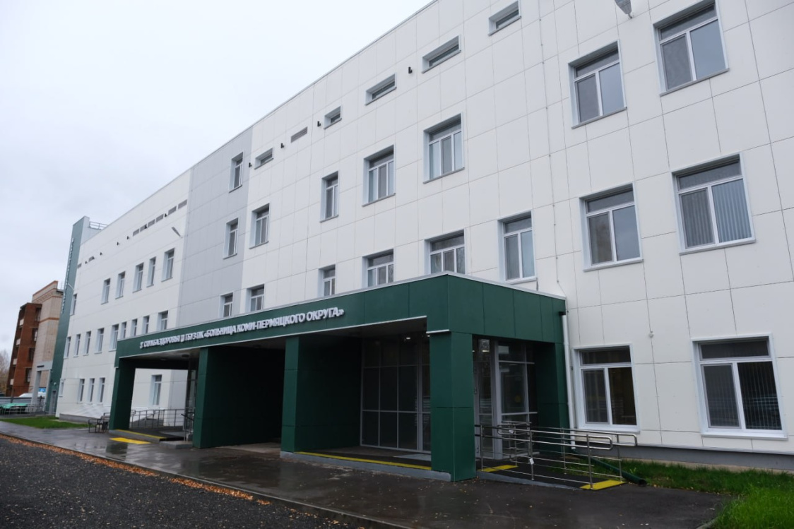 В Кудымкаре построили хирургический корпус окружной больницы