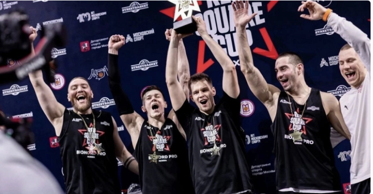 Пермяки победили в международном турнире по баскетболу 3х3 «Red Square Cup»