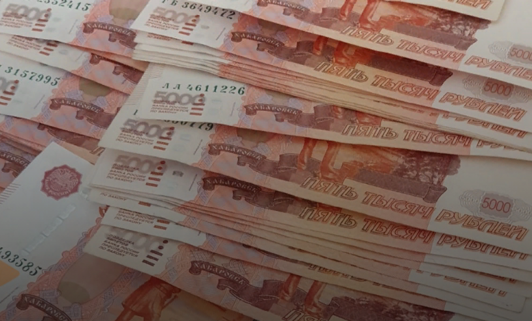 Пермскому краю могут списать до 9 млрд рублей государственного долга 