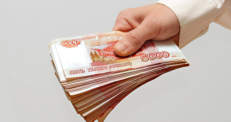 В Перми управляющая компании заплатит 100 тысяч рублей за незаконное отключение электричества у предпринимателя