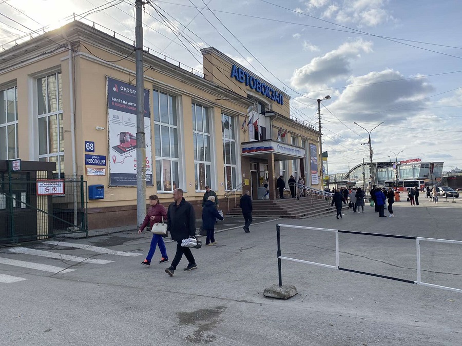 Пермский «Автовокзал» преобразуют в АО
