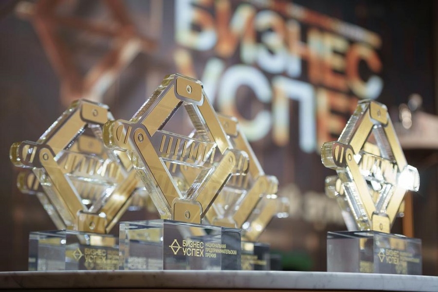 В Перми в третий раз пройдет Национальная предпринимательская премия
