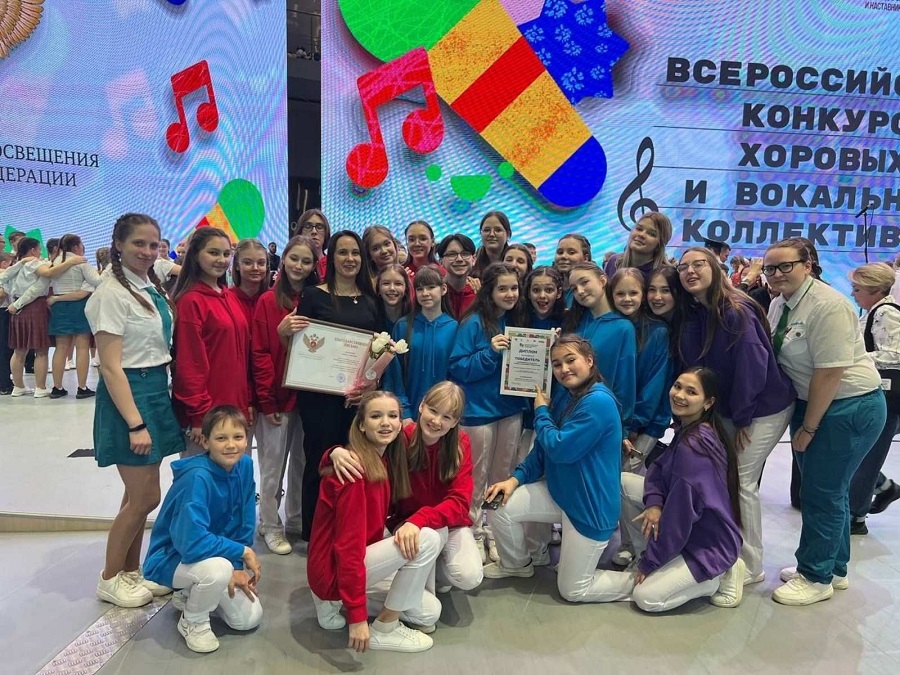 Пермские школьники победили во Всероссийском конкурсе музыкальных коллективов
