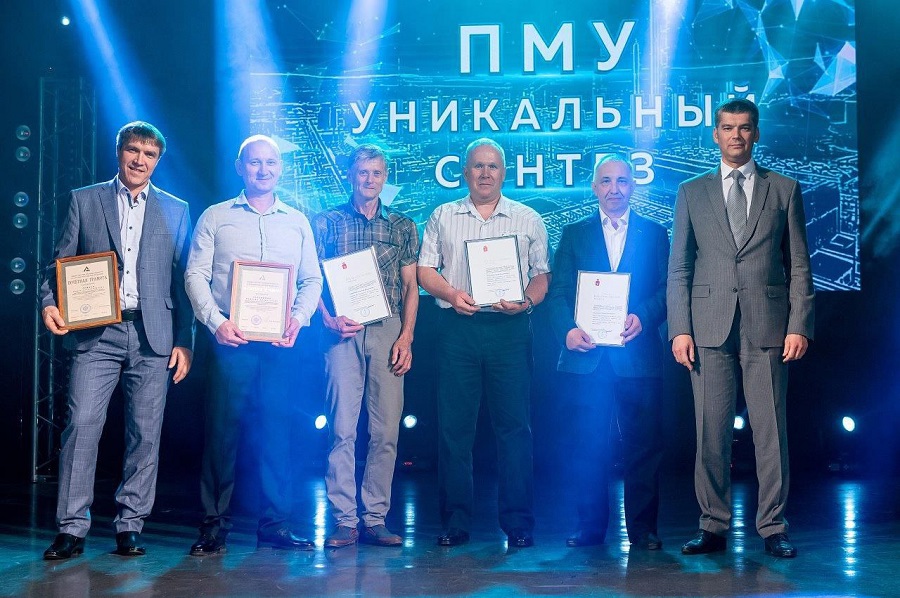 Сотрудники химического предприятия Прикамья получили высокие награды