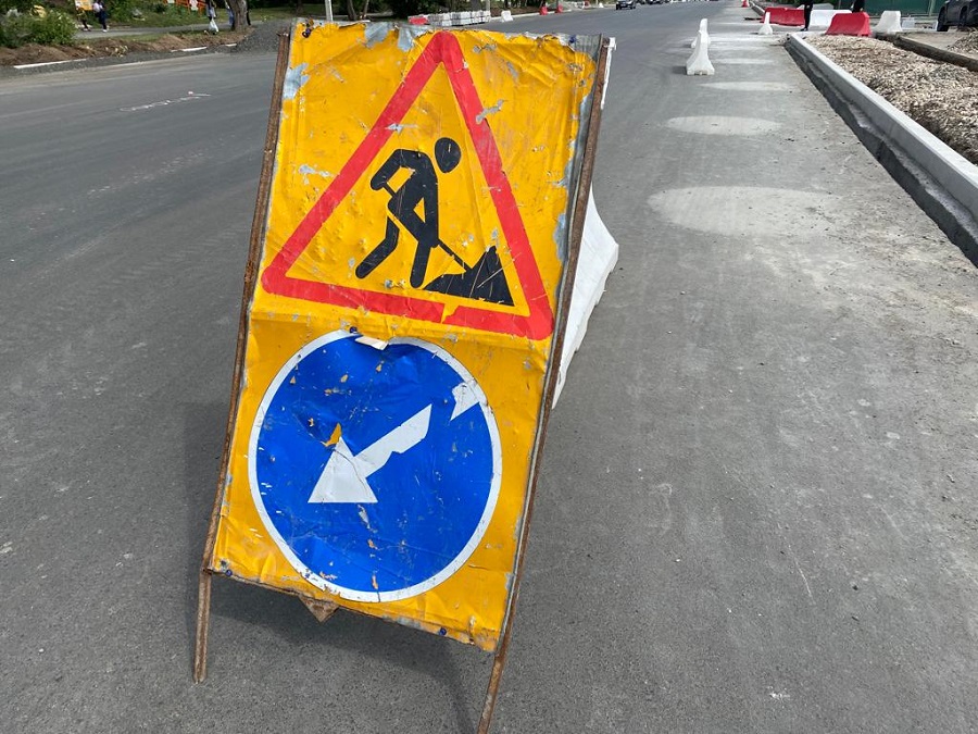 В Перми подрядчик начал ремонт дороги на улице Куйбышева