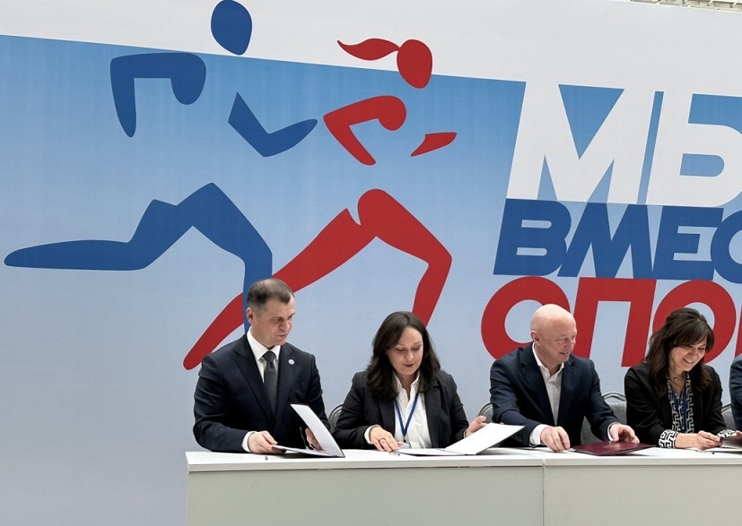 В Москве подписали соглашения о строительстве двух спортивных объектов в Прикамье