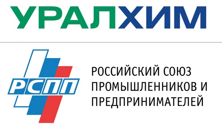 «Уралхим» включен в EGS-индексы Российского союза промышленников и предпринимателей