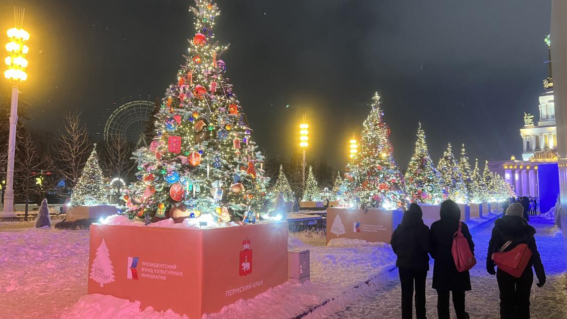 На выставке «Россия» зажглись огни елки Пермского края 