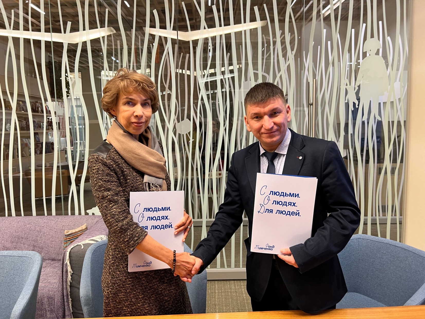 Фонд Тимченко впервые подписал соглашение о сотрудничестве с муниципальным образованием Прикамья 
