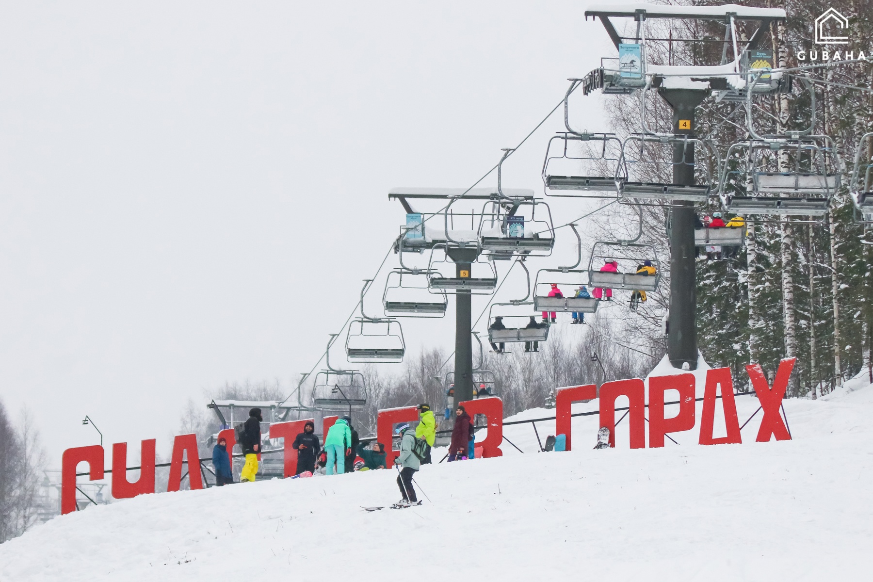 Согласована передача горнолыжного курорта «Губаха» в собственность Пермского края  