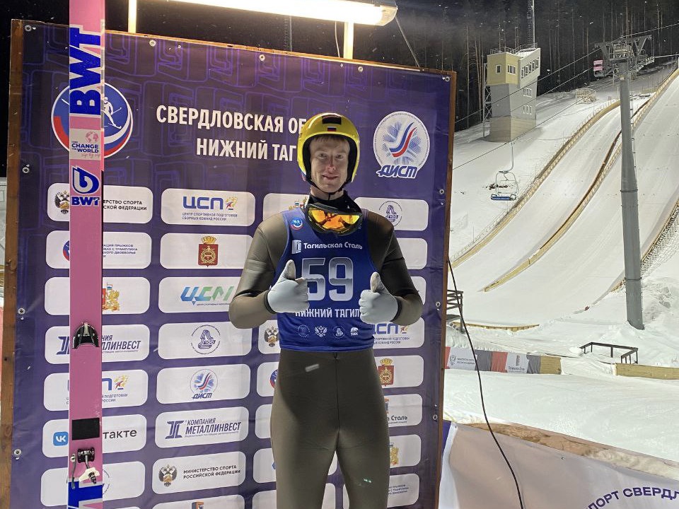 Пермяк стал победителем чемпионата России по прыжкам на лыжах с трамплина 