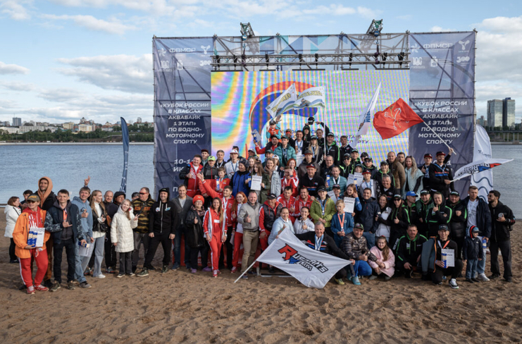 Спортсмены Прикамья забрали пять наград 1 Этапа Кубка России по аквабайку
