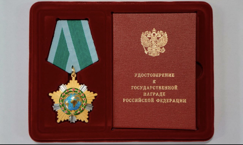 Владимир Путин наградил орденом Дружбы губернатора Прикамья Дмитрия Махонина
