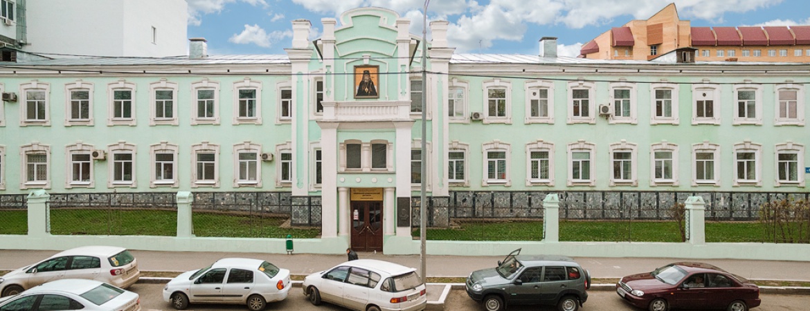 Здание Пермского кардиодиспансера отремонтируют за 9,5 млн рублей  