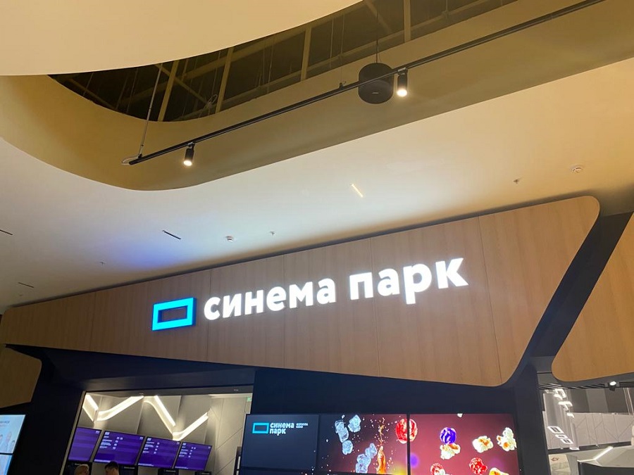 В Перми в ТРК «Планета» откроется новый кинозал