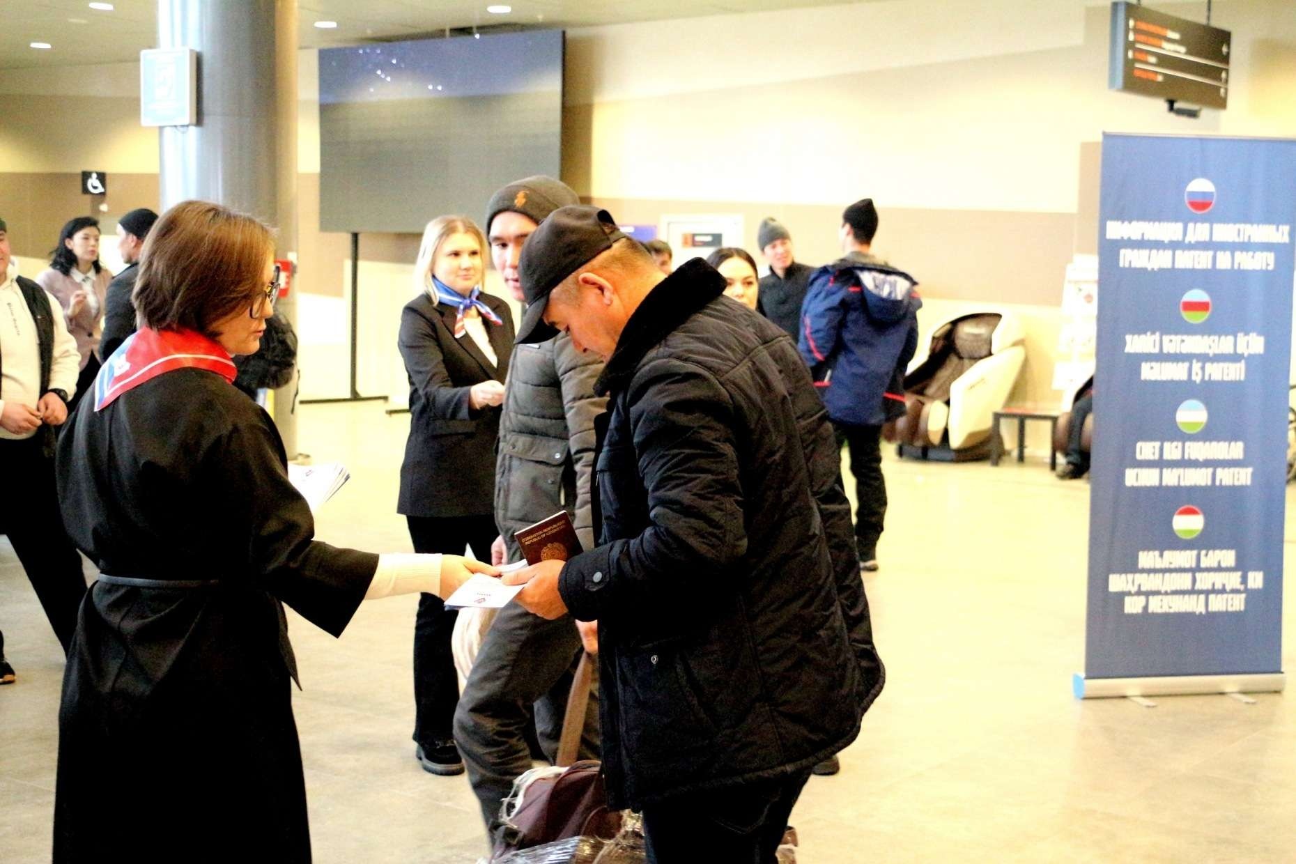 В аэропорту Перми открылся информационно-консультационный пункт для мигрантов