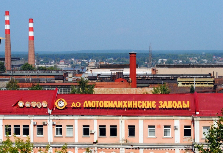 Управляющий директор ПАО «Мотовилихинские заводы» покинул пост 