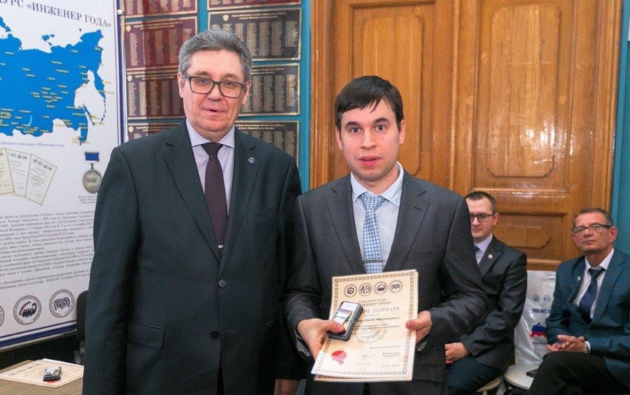 Сотрудник пермского предприятия стал «Инженером года» в России
