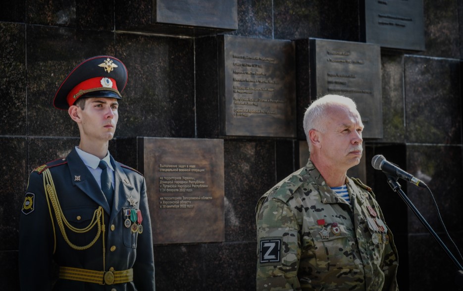 В Перми открыли мемориальную плиту в память о погибших в СВО