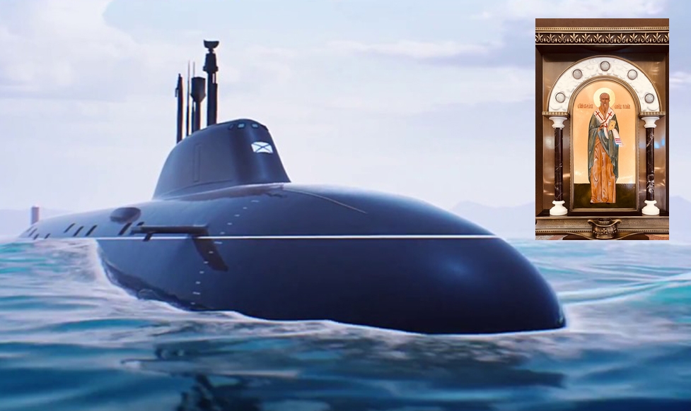 Атомная субмарина «Пермь» может поступить на вооружение ВМФ РФ в 2026 году