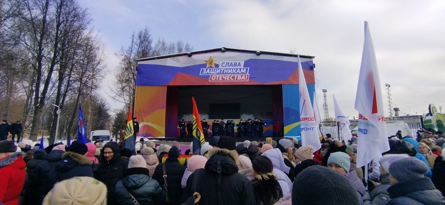 В Перми прошел митинг-концерт к Дню защитника Отечества
