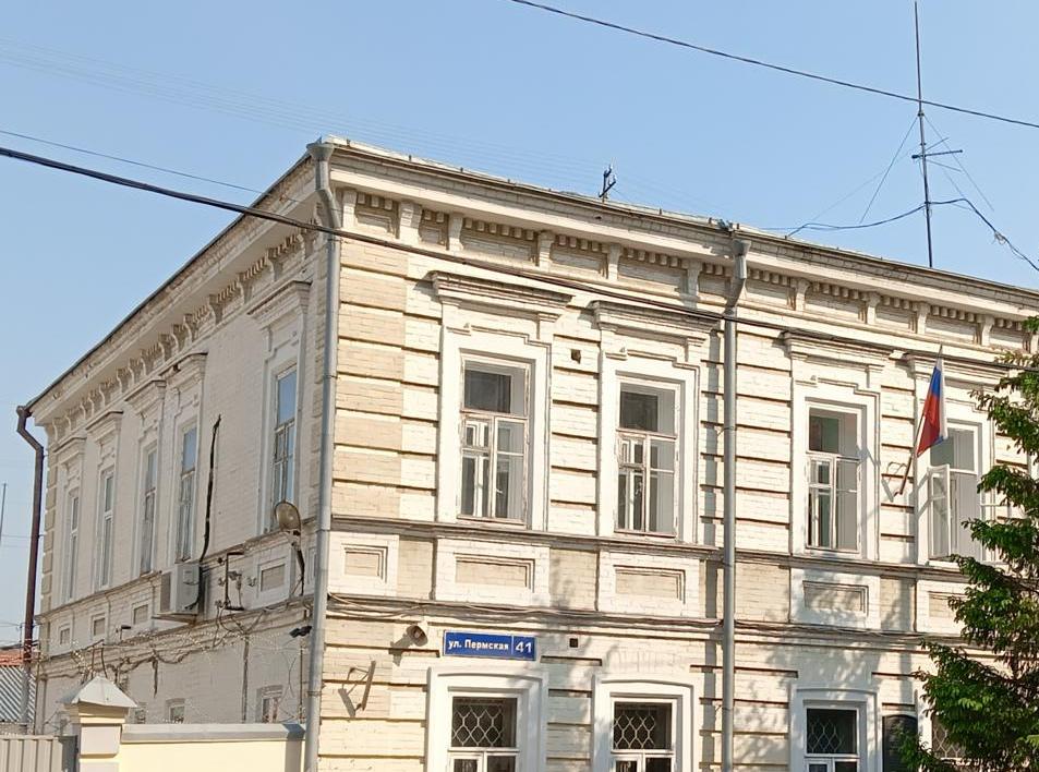 В центре Перми отреставрировали особняк Рязанцева