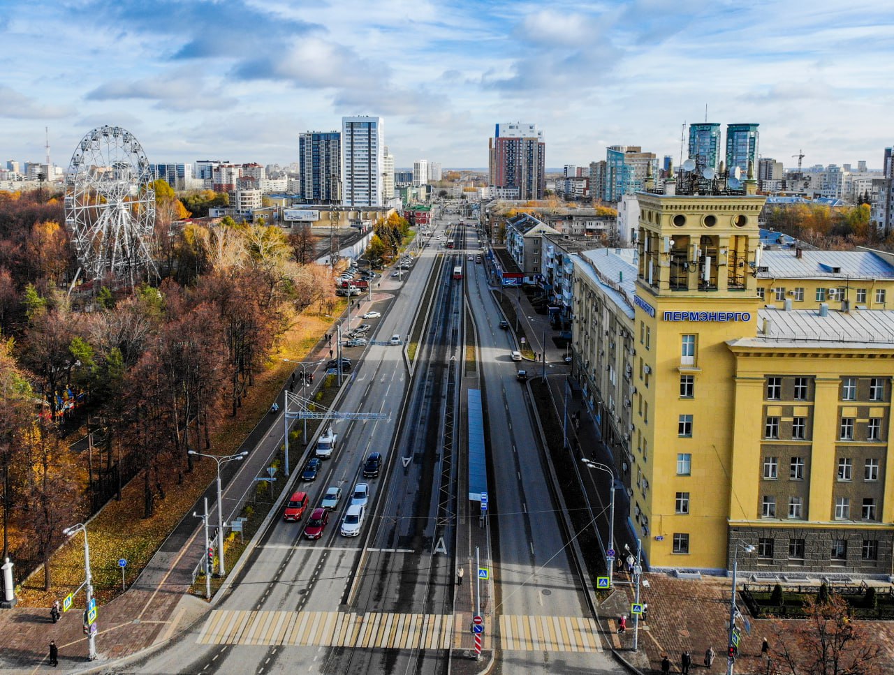 Пермь расположилась на втором месте по качеству жизни среди городов-миллионников