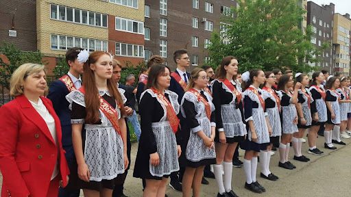 В этом году «Последний звонок» в пермских школах пройдет 24 мая 