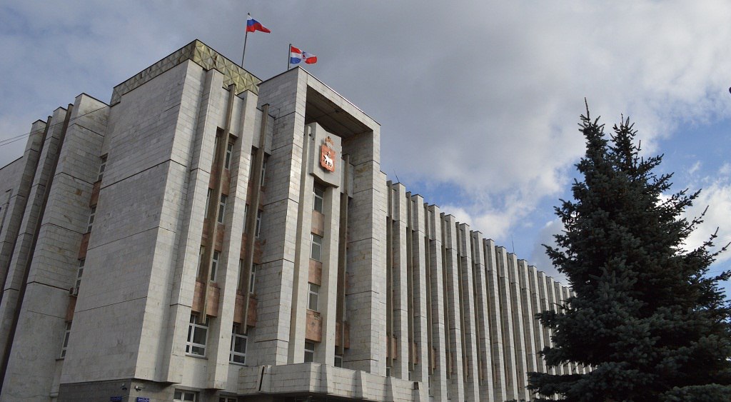 Правительство РФ списало задолженность Пермского края в 528,5 млн рублей 