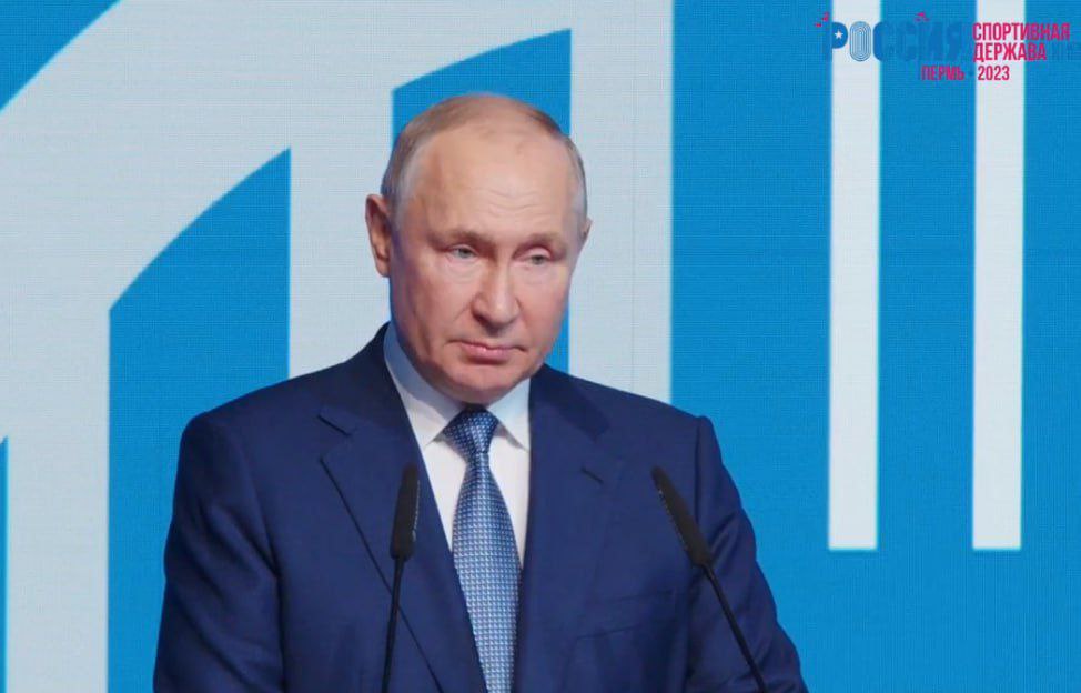 Президент России Владимир Путин выступил на форуме «Россия — спортивная держава» в Перми