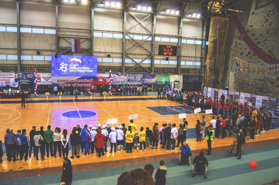 В Фестивале инвалидов Прикамья примут участие 500 параспортсменов
