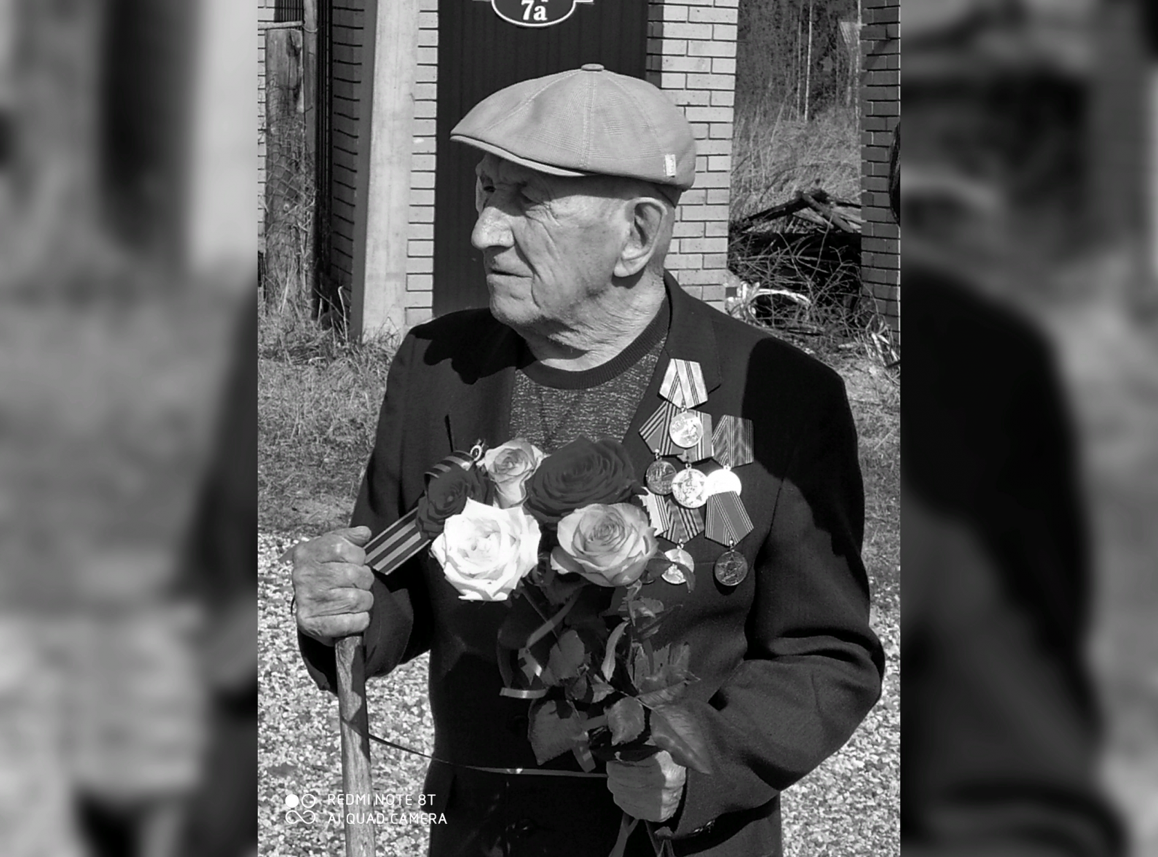 В Ильинском округе в возрасте 96 лет ушел из жизни ветеран Великой Отечественной войны 