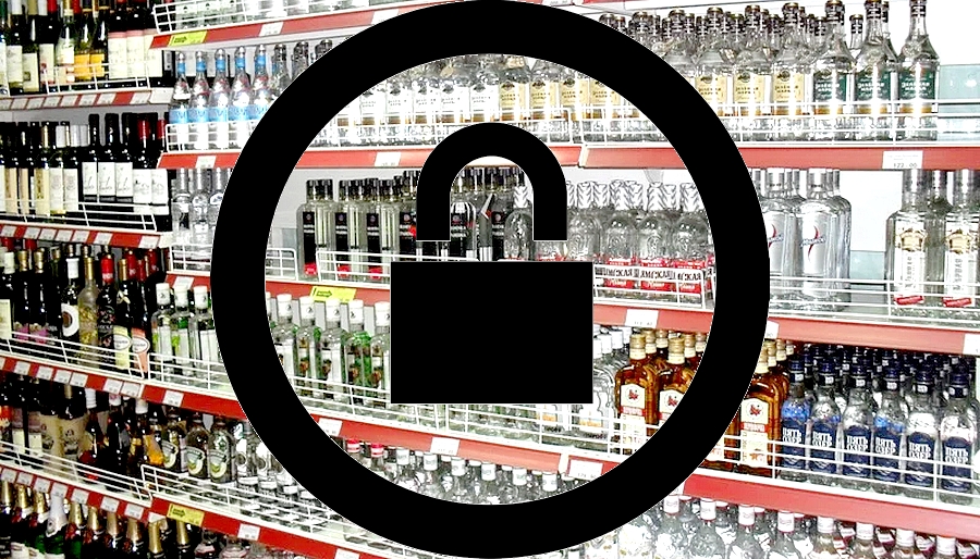 Календарь полного запрета на торговлю спиртным в 2023 году утвержден в Пермском крае