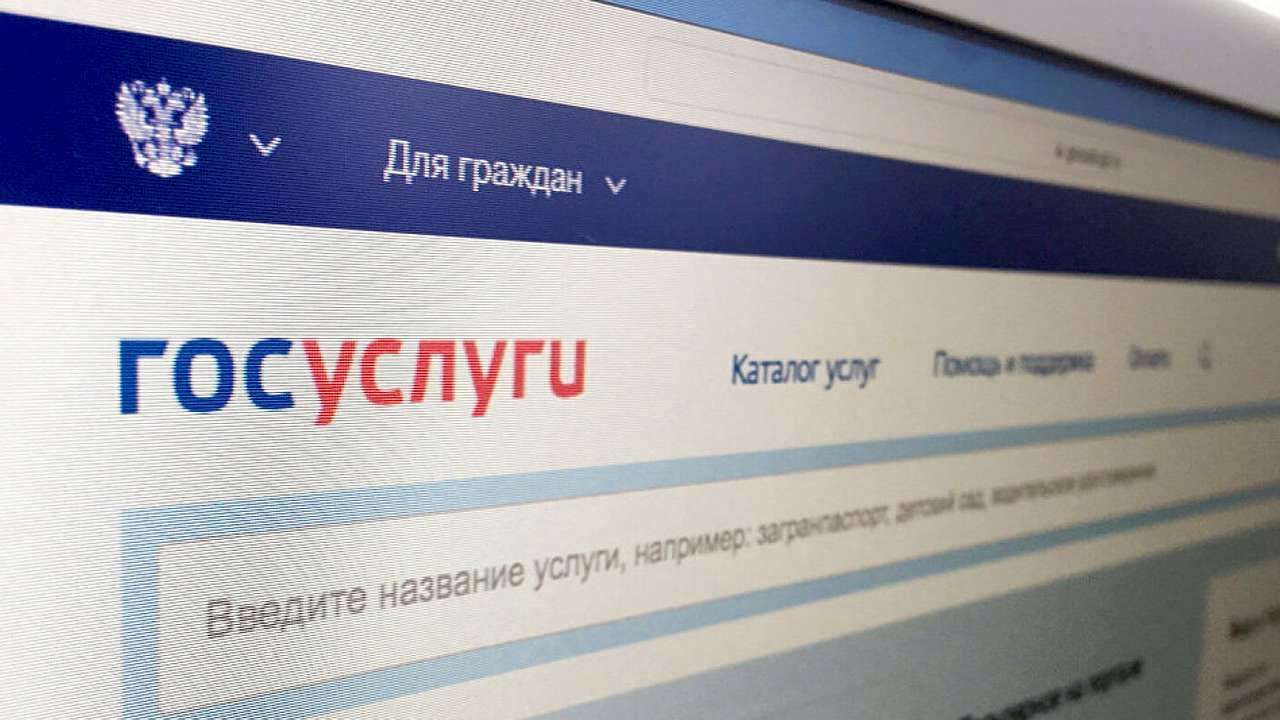 Переходите в госпаблики: власти, ведомства и учреждения активно работают в соцсетях