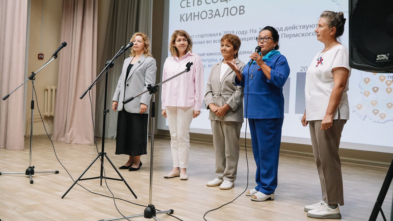 В Пермском крае открылся двухсотый социальный кинозал