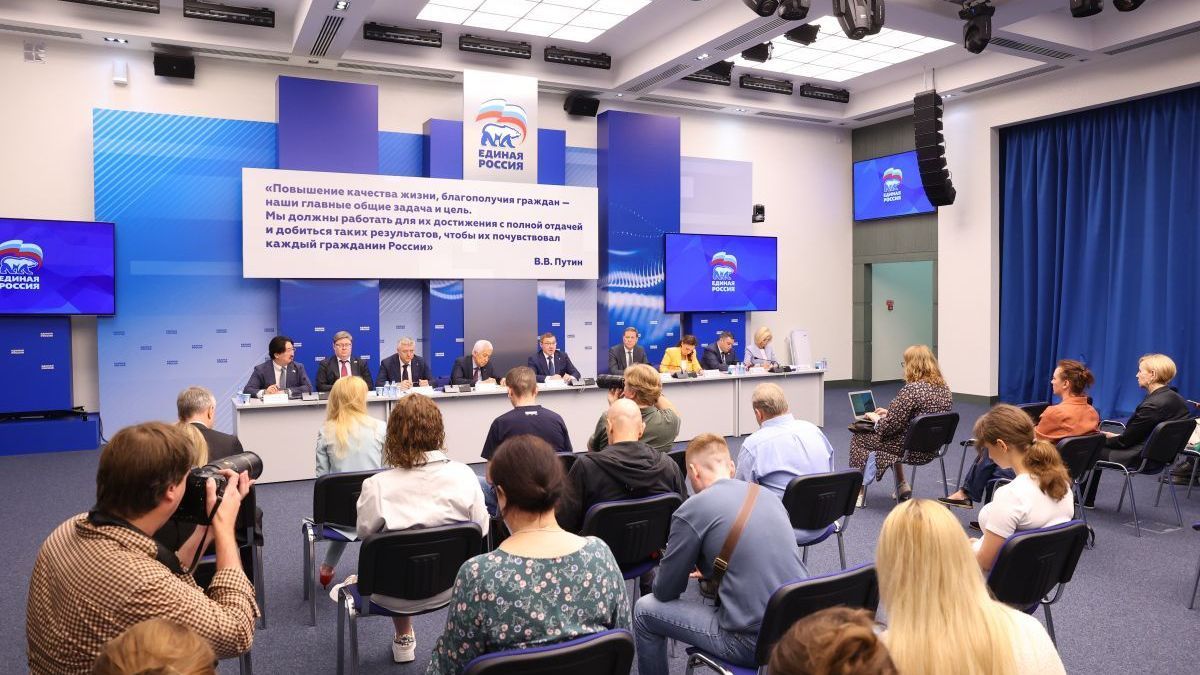 «Единая Россия» представила итоги законодательной работы по ключевым направлениям