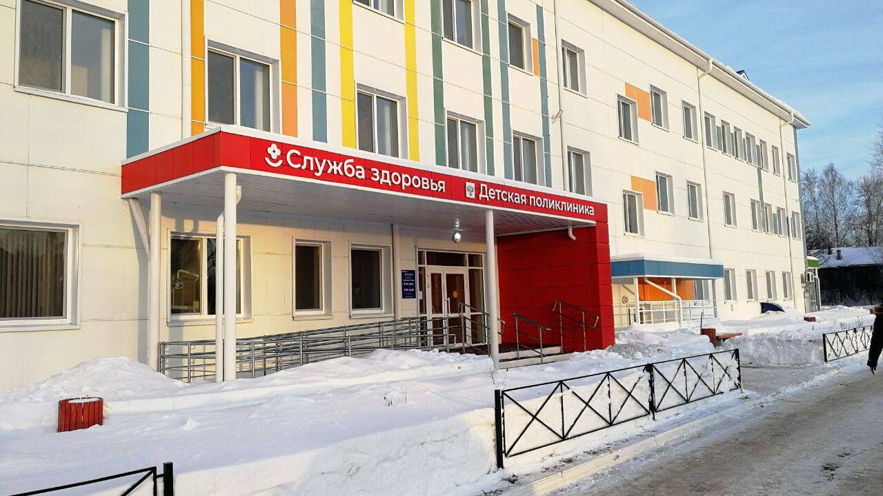 ​Поликлиника на Социалистической в Перми временно прекращает прием пациентов