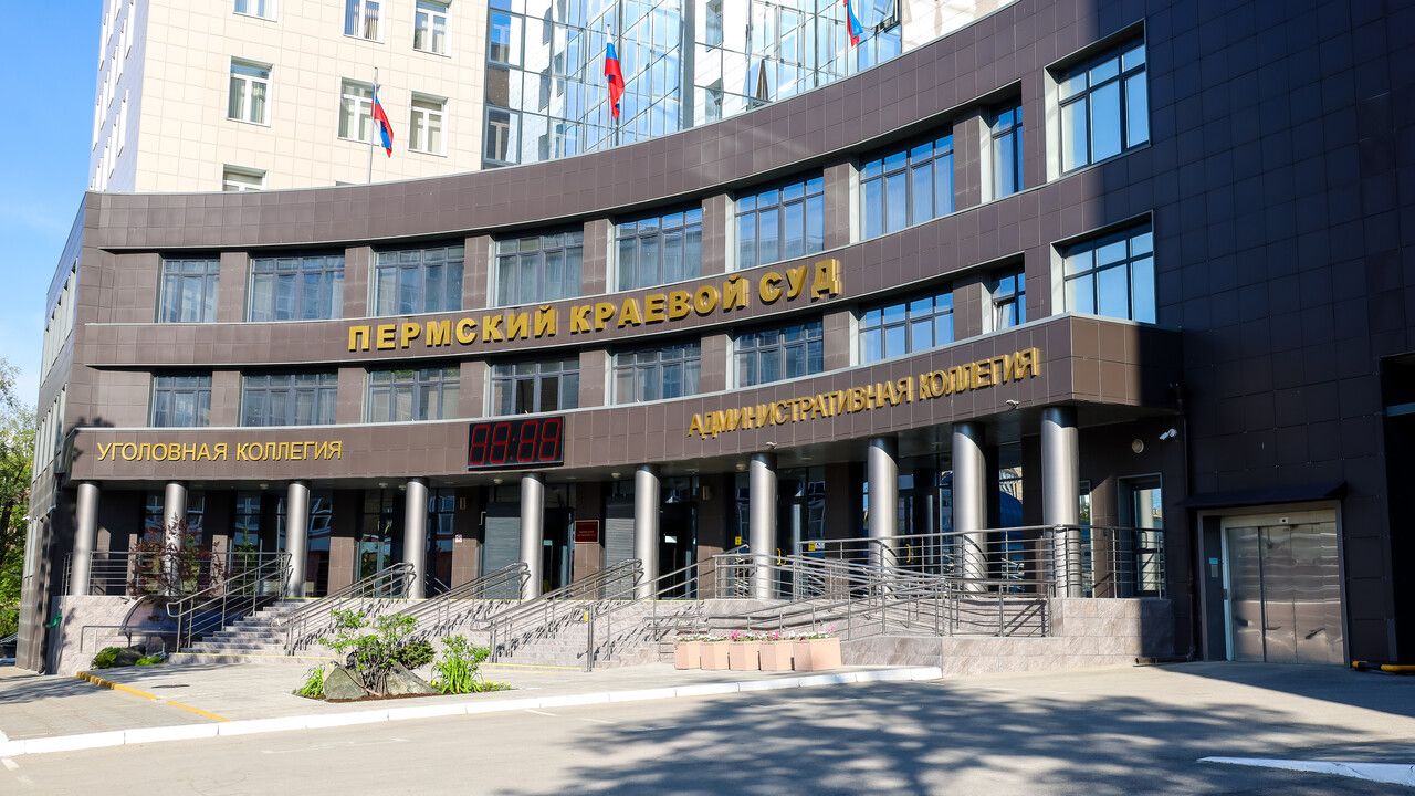 Мелочь - а неприятно: как пермский суд защитил права работников