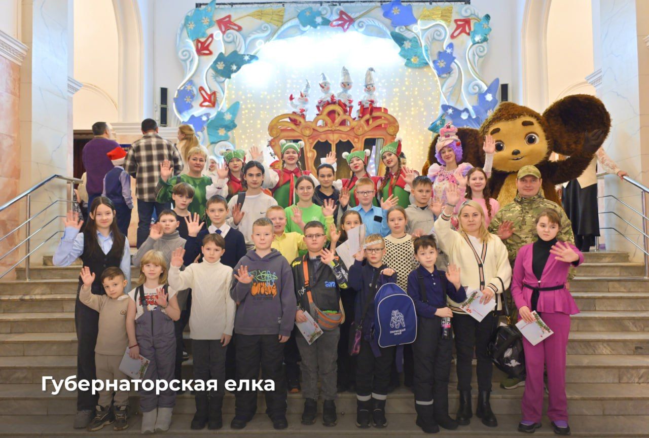 Фото: Telegram-канал Дмитрия Махонина